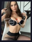 Милана